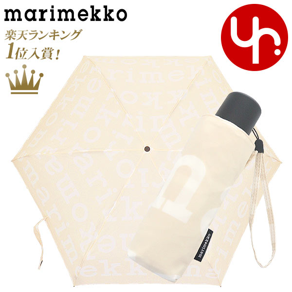 マリメッコ  マリメッコ Marimekko 小物 折りたたみ傘 49561 ベージュ×ホワイト 特別送料無料 MINI MANUAL LOGO ミニ マニュアル ロゴ アンブレラレディース ブランド 通販 2023AW