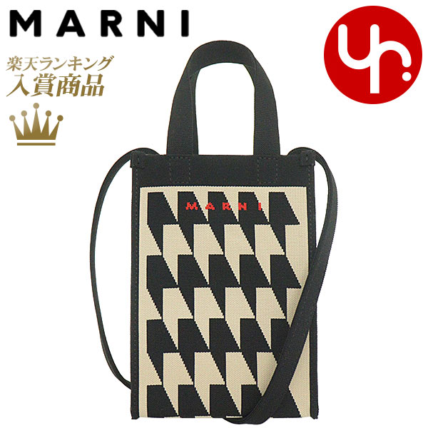 楽天インポートコレクションYRマルニ MARNI バッグ ショルダーバッグ SHMP0085A1 P4556 シルクホワイト×ブラック 特別送料無料 ポリエステル ジャカード ニット マルニ ロゴ ノース サウス ナノ ショッピング バッグレディース ブランド 通販 斜めがけ 2023SS