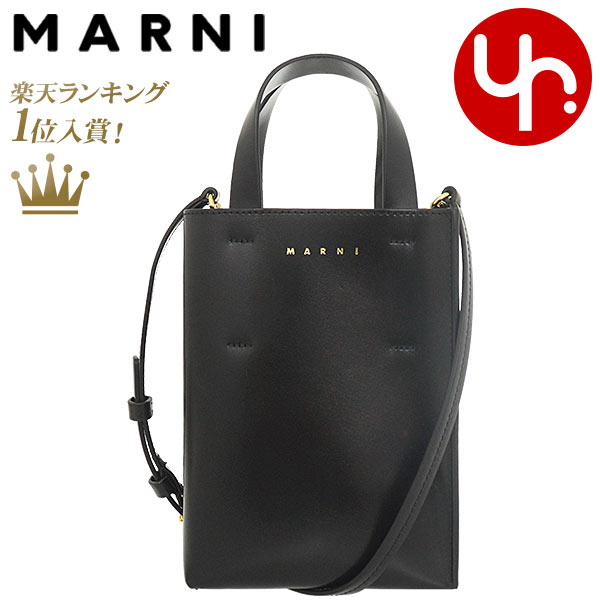 楽天インポートコレクションYRマルニ MARNI バッグ ショルダーバッグ SHMP0050Y0 LV639 ブラック 特別送料無料 ミュゼオ カーフ レザー ノース サウス ナノ トートバッグレディース ブランド 通販 斜めがけ 旅行 2023SS