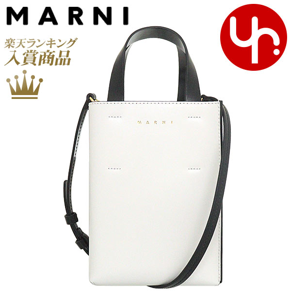 楽天インポートコレクションYRマルニ MARNI バッグ ショルダーバッグ SHMP0050Y0 LV639 リリーホワイト×カメリアブラック 特別送料無料 ミュゼオ カーフ レザー ノース サウス ナノ トートバッグレディース ブランド 通販 斜めがけ 旅行 2023SS