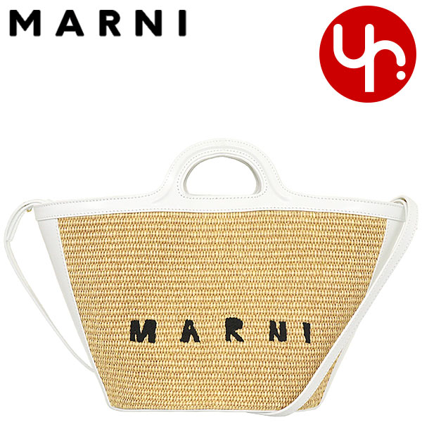 マルニ MARNI バッグ トートバッグ BMMP0068Q0 P3860 サンドストーム×リリーホワイト 特別送料無料 トロピカリア サマー ラフィア コットン ナイロン マルニ ロゴ スモール バッグレディース ブランド 通販 斜めがけ 2023SS