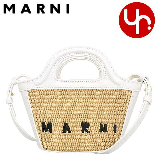 楽天インポートコレクションYRマルニ MARNI バッグ ショルダーバッグ M01161 P3860 サンドストーム×リリーホワイト 特別送料無料 トロピカリア サマー ラフィア コットン ナイロン マルニ ロゴ マイクロ バッグレディース ブランド 通販 斜めがけ 2024SS