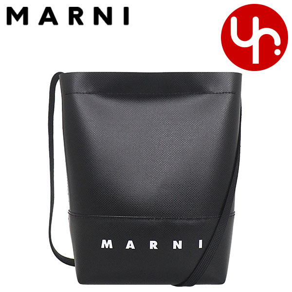 極美品 MARNI マルニ バッグ エンボス メッセンジャーバッグ ユニセックス 楽天市場】マルニ バッグ(男女兼用バッグ|バッグ):バッグ