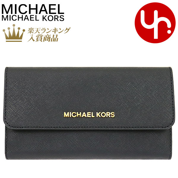 マイケルコース 財布 レディース 【76時間限定ポイント2倍】マイケルコース MICHAEL KORS 財布 長財布 35S8GTVF7L ブラック 特別送料無料 マイケルコース ジェット セット トラベル レザー ラージ トライフォールド ウォレット アウトレットレディース ブランド 通販