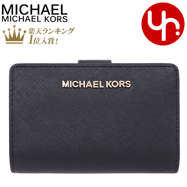 マイケルコース 財布 レディース 【76時間限定ポイント10倍】マイケルコース MICHAEL KORS 財布 二つ折り財布 35F7GTVF2L ブラック 特別送料無料 マイケルコース ジェット セット トラベル レザー ビルフォールド ジップ コインウォレット アウトレットレディース ブランド 通販