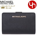 マイケル・コース 二つ折り財布 レディース 【24時間限定ポイント10倍】マイケルコース MICHAEL KORS 財布 二つ折り財布 35F7GTVF2L ブラック 特別送料無料 マイケルコース ジェット セット トラベル レザー ビルフォールド ジップ コインウォレット アウトレットレディース ブランド 通販