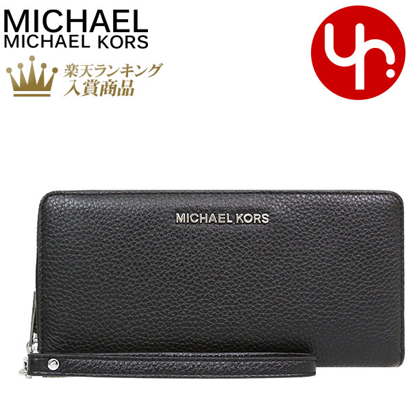 マイケル・コース 長財布 レディース 【48時間限定ポイント3倍】マイケルコース MICHAEL KORS 財布 長財布 35F7STVE7L ブラック 特別送料無料 マイケルコース ジェット セット トラベル レザー トラベル コンチネンタル ラウンド ジップ アウトレットレディース ブランド 通販