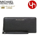 マイケル・コース 革長財布 レディース 【24時間限定ポイント5倍】マイケルコース MICHAEL KORS 財布 長財布 35F7STVE7L ブラック 特別送料無料 マイケルコース ジェット セット トラベル レザー トラベル コンチネンタル ラウンド ジップ アウトレットレディース ブランド 通販