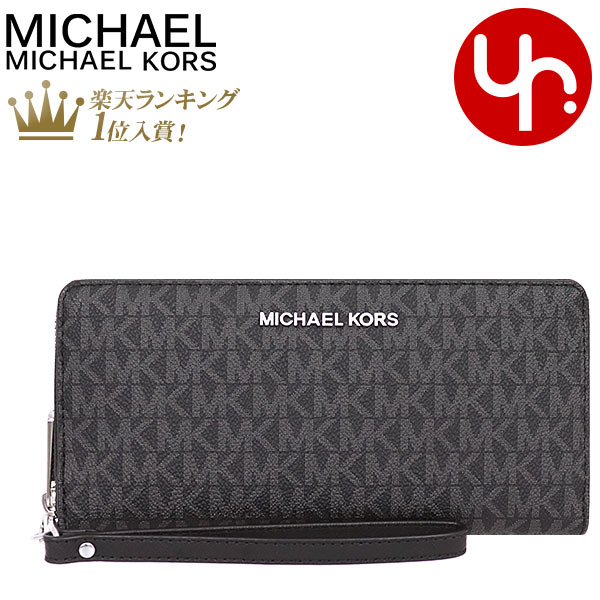 楽天インポートコレクションYR【26時間限定ポイント5倍】マイケルコース MICHAEL KORS 財布 長財布 35H8STVT3B ブラック×ブラック 特別送料無料 ジェット セット トラベル シグネチャー トラベル コンチネンタル ラウンド ジップ アウトレットレディース ブランド 通販