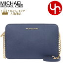 【1日限定ポイント10倍】マイケルコース MICHAEL KORS バッグ ショルダーバッグ 35T8GTTC9L ネイビー 特別送料無料 ジェット セット アイテム レザー ラージ EW クロスボディー アウトレット品レディース ブランド 通販 斜めがけ 2019 令和 クリスマス あす楽