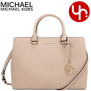 【24時間限定ポイント10倍】マイケルコース MICHAEL KORS バッグ ハンドバッグ 35T9GS7S3L ビスク 特別送料無料 サバンナ レザー ラージ サッチェル アウトレット品レディース ブランド 通販 斜めがけ 2019 令和 クリスマス あす楽