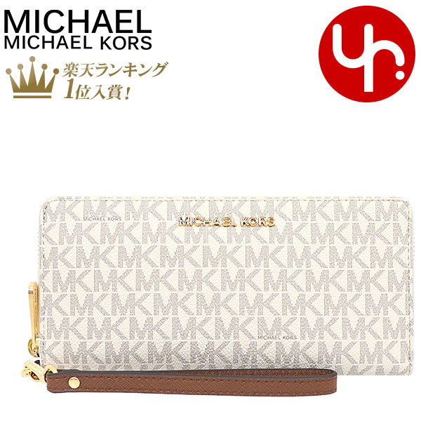 楽天インポートコレクションYR【72時間限定ポイント5倍】マイケルコース MICHAEL KORS 財布 長財布 35F8GTVT3B バニラ 特別送料無料 ジェット セット トラベル シグネチャー トラベル コンチネンタル ラウンド ジップ アウトレットレディース ブランド 通販