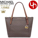 【初売りポイント3倍】マイケルコース MICHAEL KORS バッグ トートバッグ 35F8GC6T7B ブラウン 特別送料無料 シアラ シグネチャー ラージ EW トップ ジップ トート アウトレット品レディース ブランド 通販 通勤 2020 令和 新春