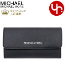 マイケルコース 財布 レディース 【24時間限定ポイント2倍】マイケルコース MICHAEL KORS 財布 長財布 35S8STVF7L ブラック 特別送料無料 ジェット セット トラベル レザー ラージ トライフォールド ウォレット アウトレットレディース ブランド 通販