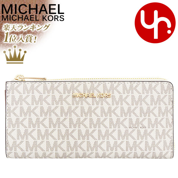 楽天インポートコレクションYRマイケルコース MICHAEL KORS 財布 長財布 35F8GTVZ3B バニラ 特別送料無料 ジェット セット トラベル シグネチャー ラージ スリー クォーター L ジップ ウォレット アウトレットレディース ブランド 通販 L型 2021 母の日