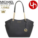 マイケルコース MICHAEL KORS バッグ トートバッグ 35T5GTVT3L ブラック 特別送料無料 ジェット セット トラベル レザー ラージ チェーン ショルダー トート アウトレットレディース ブランド 通販 2022 母の日