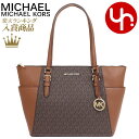 【24時間限定ポイント2倍】マイケルコース MICHAEL KORS バッグ トートバッグ 35T0GCFT3B ブラウン 特別送料無料 シャーロット シグネチャー ラージ トップ ジップ トート アウトレットレディース ブランド 通販 通勤