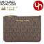 マイケルコース MICHAEL KORS 財布 コインケース 35H9GTVP1B ブラウン 特別送料無料 ジェット セット トラベル シグネチャー スモール トップ ジップ ID キーリング コイン ポーチ アウトレットレディース ブランド 通販 8,580円