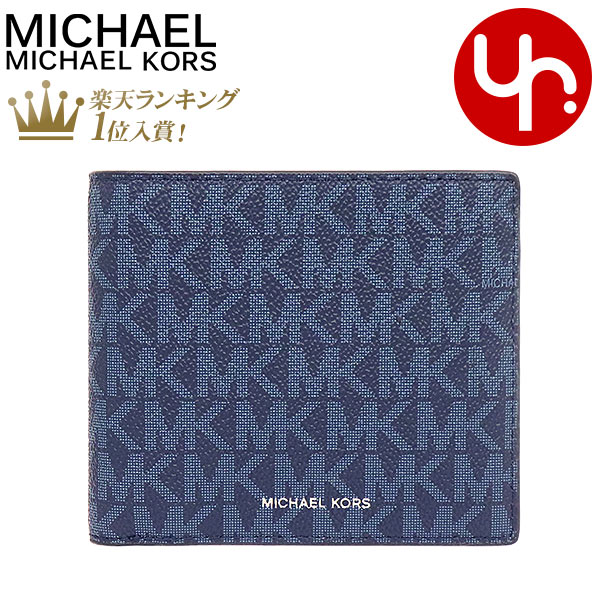 【24時間限定ポイント10倍】マイケルコース MICHAEL KORS 財布 二つ折り財布 36U9LCRF3B アドミラル×ペールブルー 特別送料無料 クーパー シグネチャー W ビルフォールド コイン ポケット ウォレット アウトレットメンズ ブランド 通販