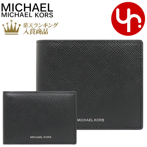 マイケルコース MICHAEL KORS 財布 二つ折り財布 36U9LHRF6L ブラック 特別送料無料 ハリソン レザー W ビルフォールド パスケース ウォレット アウトレットメンズ ブランド 通販 タイムセール