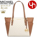 楽天インポートコレクションYR【76時間限定ポイント2倍】マイケルコース MICHAEL KORS バッグ トートバッグ 35T0GCFT3B バニラ 特別送料無料 シャーロット シグネチャー ラージ トップ ジップ トート アウトレットレディース ブランド 通販 通勤