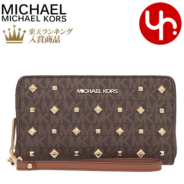 【14時間限定ポイント10倍】マイケルコース MICHAEL KORS 財布 長財布 35F0GTVE3B ブラウン 特別送料無料 ジェット セット トラベル シグネチャー スタッズ ラージ フラット マルチファンクション フォン ウォレット アウトレットレディース ブランド 通販 2021 父の日
