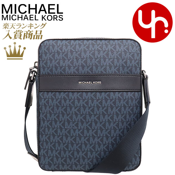 【エントリーでポイント5倍】マイケルコース MICHAEL KORS バッグ ショルダーバッグ 37U9LCRC6B アドミラル×ペールブルー 特別送料無料 クーパー シグネチャー フライト バッグ アウトレットメンズ レディース ブランド 通販 斜めがけ