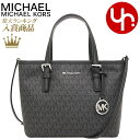 マイケルコース MICHAEL KORS バッグ トートバッグ 35T9STVT0B ブラック 特別送料無料 ジェット セット トラベル シグネチャー エクストラ スモール キャリーオール コンバーチブル トップ ジップ トート アウトレットレディース ブランド 通販 斜めがけ