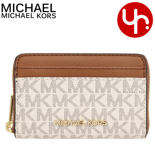 【14時間限定ポイント10倍】マイケルコース MICHAEL KORS 財布 コインケース 35H9GTVZ2B バニラ×ラゲッジ 特別送料無料 ジェット セット トラベル シグネチャー ミディアム ジップ アラウンド カードケース ウォレット アウトレットレディース ブランド 通販 2021