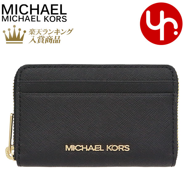 マイケル・コース 革小銭入れ レディース マイケルコース MICHAEL KORS 財布 コインケース 35H8GTVZ1L ブラック 特別送料無料 ジェット セット トラベル レザー ミディアム ジップ アラウンド カードケース ウォレット アウトレットレディース ブランド 通販