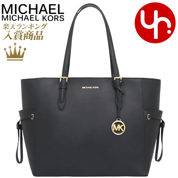 マイケルコース MICHAEL KORS バッグ トートバッグ 35S1G2GT7L ブラック 特別送料無料 ギリー レザー ラージ ドローストリング トラベル トート アウトレット品レディース ブランド 通販 通勤 2021SS