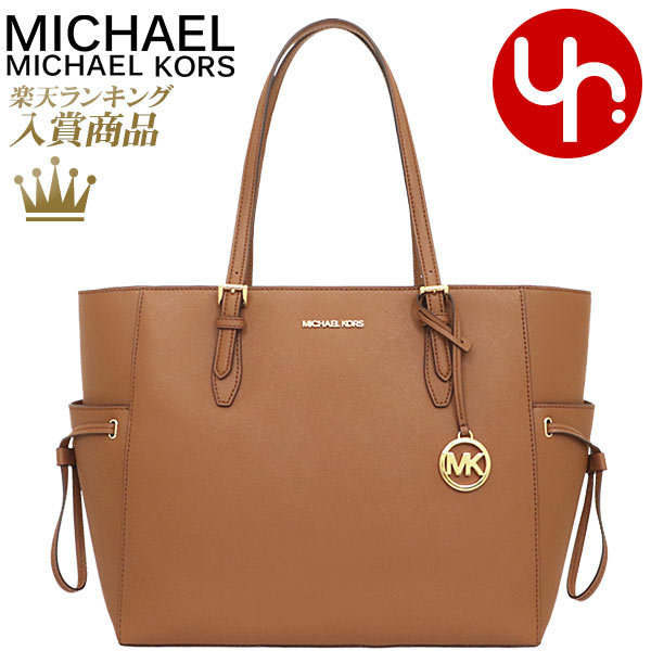 【48時間限定ポイント3倍】マイケルコース MICHAEL KORS バッグ トートバッグ 35S1G2GT7L ラゲッジ 特別送料無料 ギリー レザー ラージ ドローストリング トラベル トート アウトレット品レディース ブランド 通販 通勤 2021SSのサムネイル