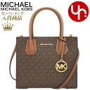 【48時間限定ポイント2倍】マイケルコース MICHAEL KORS バッグ ショルダーバッグ 35S1GM9M2B ブラウン 特別送料無料 マーサー シグネチャー ミディアム メッセンジャー アウトレット品レディース ブランド 通販 斜めがけ