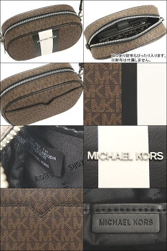 マイケルコース MICHAEL KORS バッグ ショルダーバッグ 35T1STVC1B ブラックマルチ 特別送料無料 ジェット セット トラベル シグネチャー センター ストライプ スモール オーバル クロスボディー アウトレット品レディース 斜めがけ 2021SS