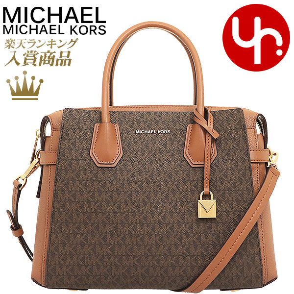 マイケルコース 【26時間限定ポイント2倍】マイケルコース MICHAEL KORS バッグ ハンドバッグ 30T1GM9S2B ブラウン×エイコーン 特別送料無料 マーサー シグネチャー ミディアム ベルテッド サッチェルレディース ブランド 通販 斜めがけ