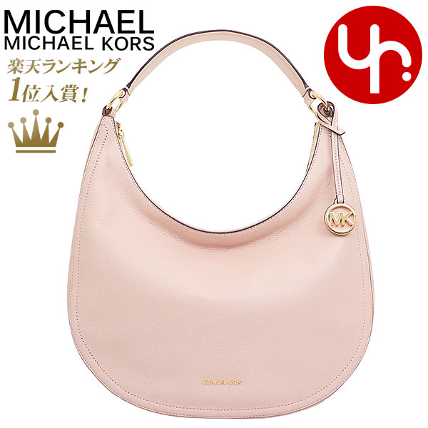 【72時間限定ポイント2倍】マイケルコース MICHAEL KORS バッグ ショルダーバッグ 30T1GL0H7L ソフトピンク 特別送料無料 リディア レザー ラージ ホーボーレディース ブランド 通販 通勤