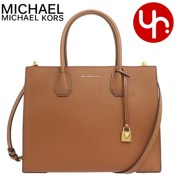 マイケルコース MICHAEL KORS バッグ トートバッグ 30S0GM9T7L ラゲッジ 特別送料無料 マーサー レザー ラージ コンバーチブル トートレディース ブランド 通販 斜めがけ