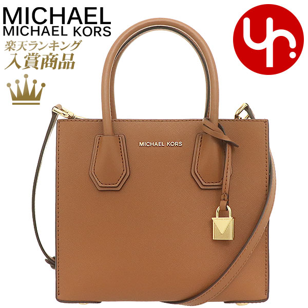 楽天インポートコレクションYR【48時間限定ポイント2倍】マイケルコース MICHAEL KORS バッグ ショルダーバッグ 30S0GM9M6L ラゲッジ 特別送料無料 マーサー レザー ミディアム メッセンジャーレディース ブランド 通販 斜めがけ