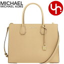 マイケル・コース 革トートバッグ レディース マイケルコース MICHAEL KORS バッグ トートバッグ 30F0LM9T3L キャメル 特別送料無料 マーサー レザー ラージ コンバーチブル トートレディース ブランド 通販 斜めがけ