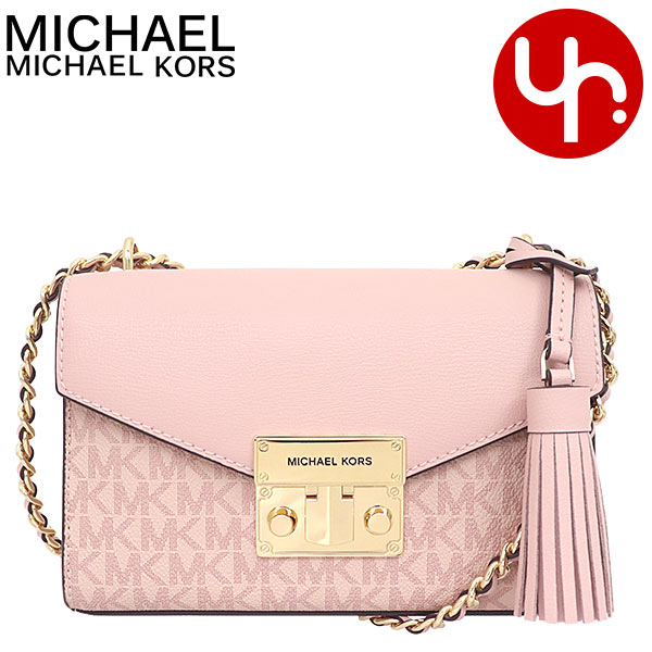 【15時間限定ポイント10倍】マイケルコース MICHAEL KORS バッグ ショルダーバッグ 35T0GXOC1B バレエ 特別送料無料 ローズ シグネチャー スモール クロスボディー アウトレット品レディース ブランド 通販 2021SS