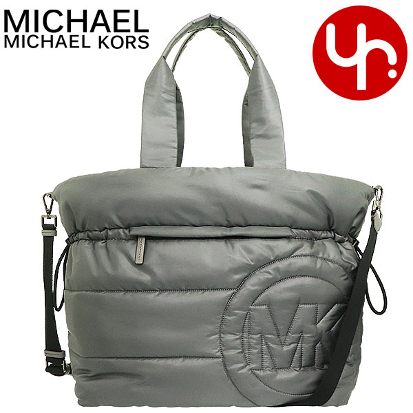 マイケルコース MICHAEL KORS バッグ トートバッグ 35F1U5RT3C ヘザーグレー 特別送料無料 レイ キルティング ナイロン ラージ トート アウトレット品レディース ブランド 通販 斜めがけ 通勤のサムネイル