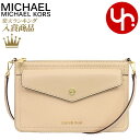 マイケルコース MICHAEL KORS バッグ ショルダーバッグ 35T1G5MC2L バフマルチ 特別送料無料 メイジー レザー シグネチャー ミディアム 3 IN 1 クラッチ ジップ クロスボディー アウトレット品レディース ブランド 通販 斜めがけ