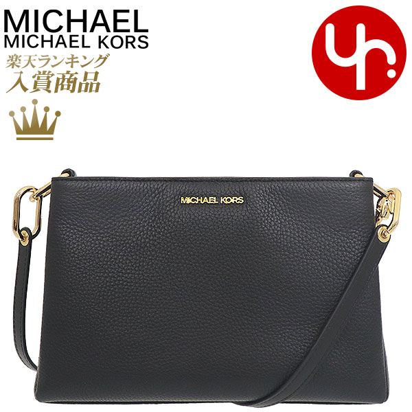 楽天インポートコレクションYRマイケルコース MICHAEL KORS バッグ ショルダーバッグ 35H1G9TC8L ブラック 特別送料無料 トリシャ ペブルド レザー ミディアム トリプル コンパートメント クロスボディー アウトレット品レディース ブランド 通販 斜めがけ