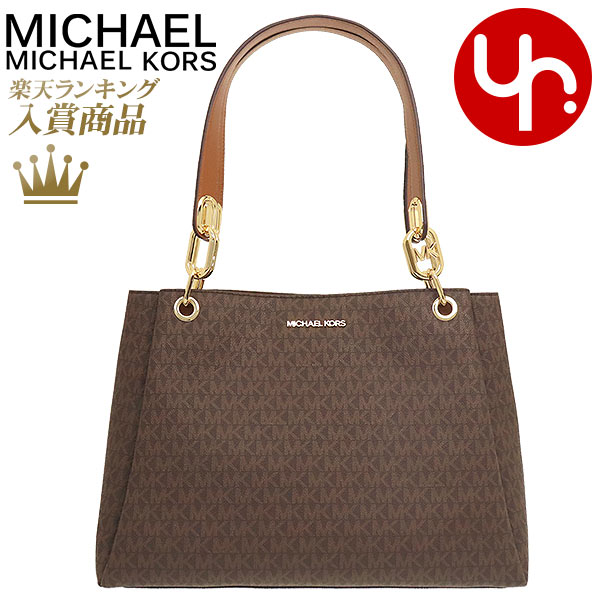 【26時間限定ポイント2倍】マイケルコース MICHAEL KORS バッグ ショルダーバッグ 35H1G9TL9B ブラウン 特別送料無料 トリシャ シグネチャー ラージ トリプル ガセット ショルダー アウトレット品レディース ブランド 通販 通勤