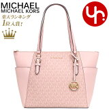 ޥ륳 MICHAEL KORS Хå ȡȥХå 35T0GCFT3B Х쥨 ̵ 㡼å ͥ㡼 顼 ȥå å ȡ ȥåʥǥ ֥  ̶