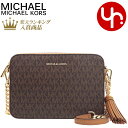 }CPR[X MICHAEL KORS obO V_[obO 32F8GF5M2B uE ʑ WFbg Zbg VOl`[ ~fBA ^bZ J obO fB[X uh ʔ ΂߂