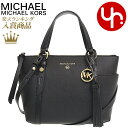 マイケルコース 【48時間限定ポイント3倍】マイケルコース MICHAEL KORS バッグ トートバッグ 30T0GNXT1L ブラック 特別送料無料 サリバン サフィアーノ レザー スモール コンバーチブル トップ ジップ タッセル トート レディース ブランド 通販 斜めがけ