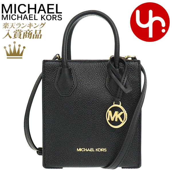 マイケルコース MICHAEL KORS バッグ ショルダーバッグ 35S1GM9T0L ブラック 特別送料無料 マーサー レザー エクストラ スモール NS ショッパー クロスボディー アウトレット品レディース ブランド 通販 斜めがけ