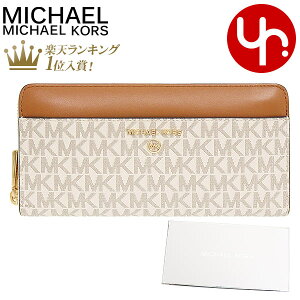 24ָݥ2ܡۥޥ륳 MICHAEL KORS  Ĺ 34H1GT9E8B Х˥ߥ ̵ å å 㡼 ͥ㡼 ݥå å 饦 ͥ󥿥 åȥǥ ֥ 