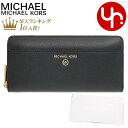 マイケルコース MICHAEL KORS 財布 長財布 34H1GT9E8L ブラック 特別送料無料 ジェット セット チャーム レザー ポケット ジップ アラ...